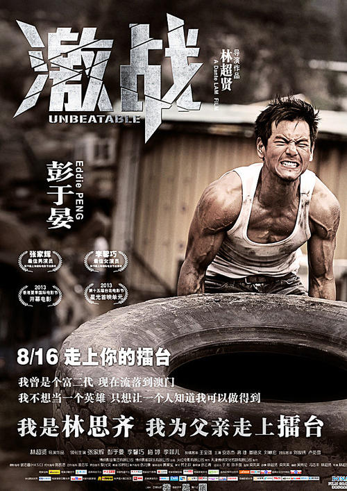 乔治敦大学文凭毕业证怎么买高仿