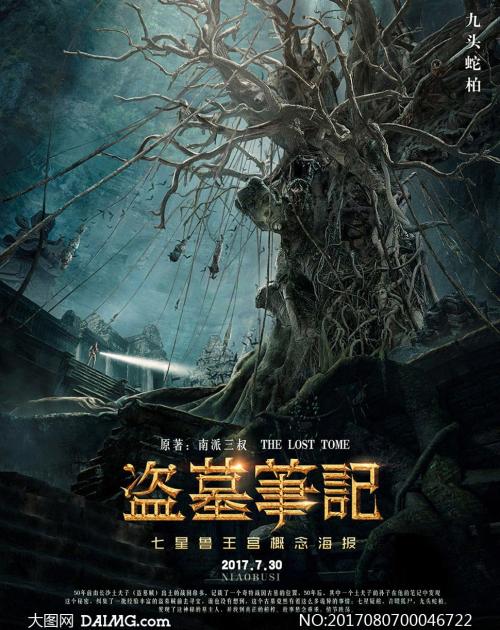 学位认证在哪里认证
